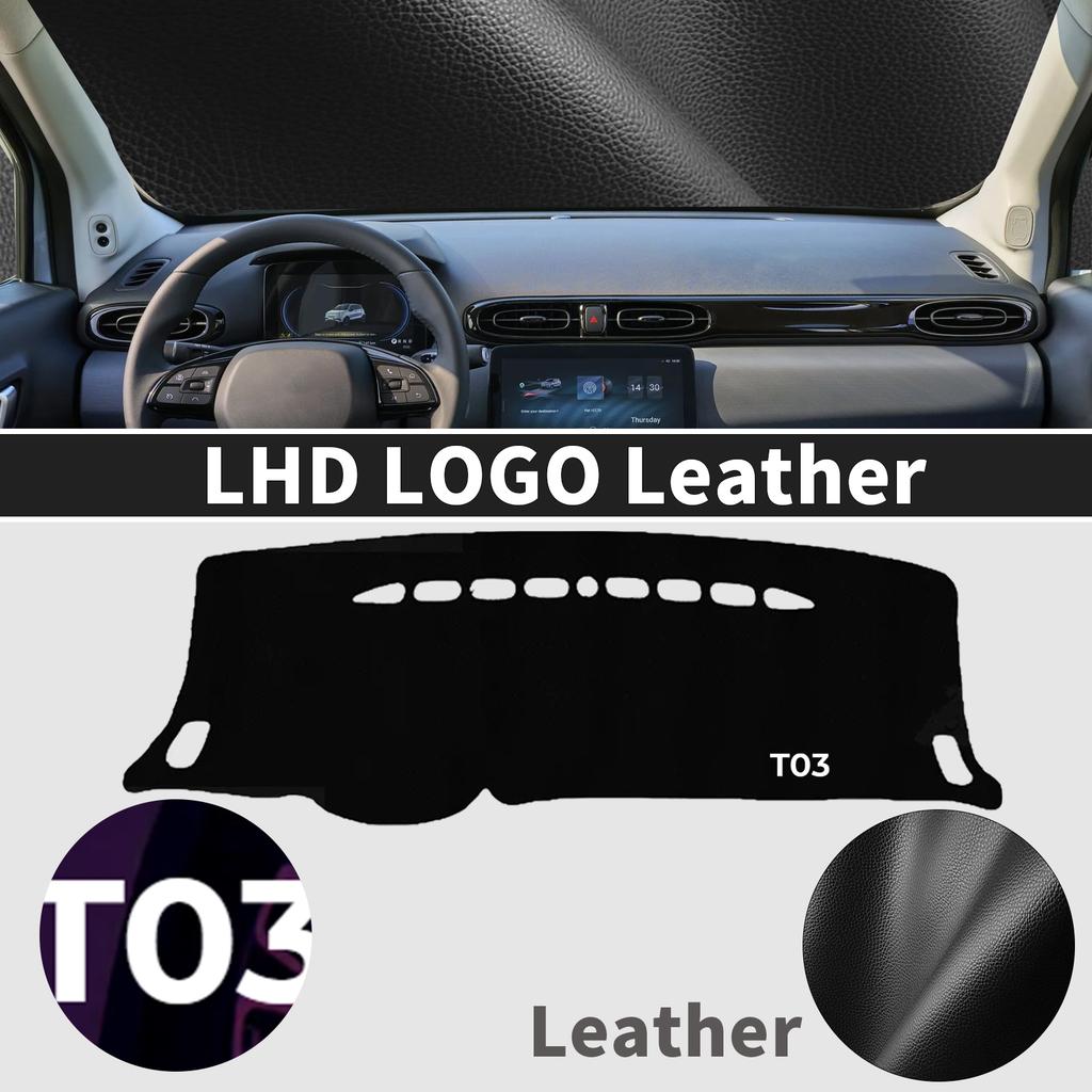 Fit for Leapmotor T03 WHITE RED Car Dashmat Dashboard Cover Pad DashMat Sunshade Protective Carpet Accessories