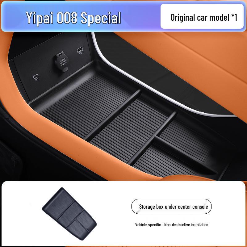 26 New Yipai 008 Center Console Armrest Storage Box Accessories