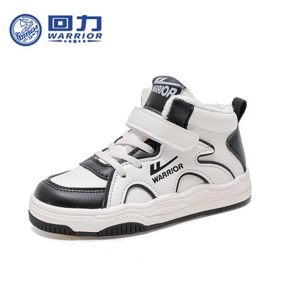 Children's Velvet Winter Shoes Autumn and Winter New Student Comfort Two Cotton Shoes Boys Warm High-top Shoes