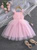 Girls' Pink Sequin Flutter Sleeve Mermaid Dress - Summer Party Princess Gown