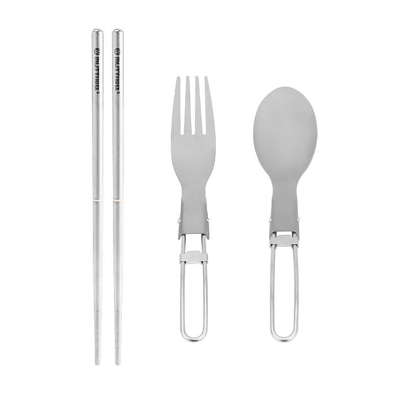 NuFeng Portable Camping Cutlery Set