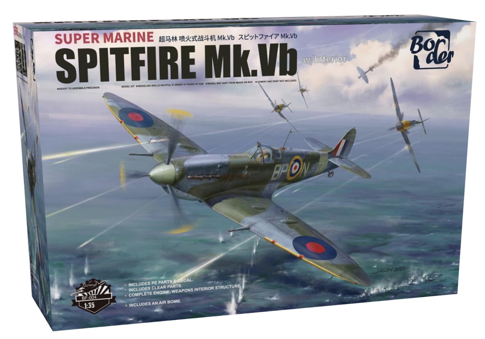 

Border Model Spitfire с интерьером Пластиковая модель BF004 1/35 Mk.Vb