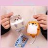 Round Cute Ball Little Sea Sloth Hanging Plush Toy Fox Bag Decoration Key Chain