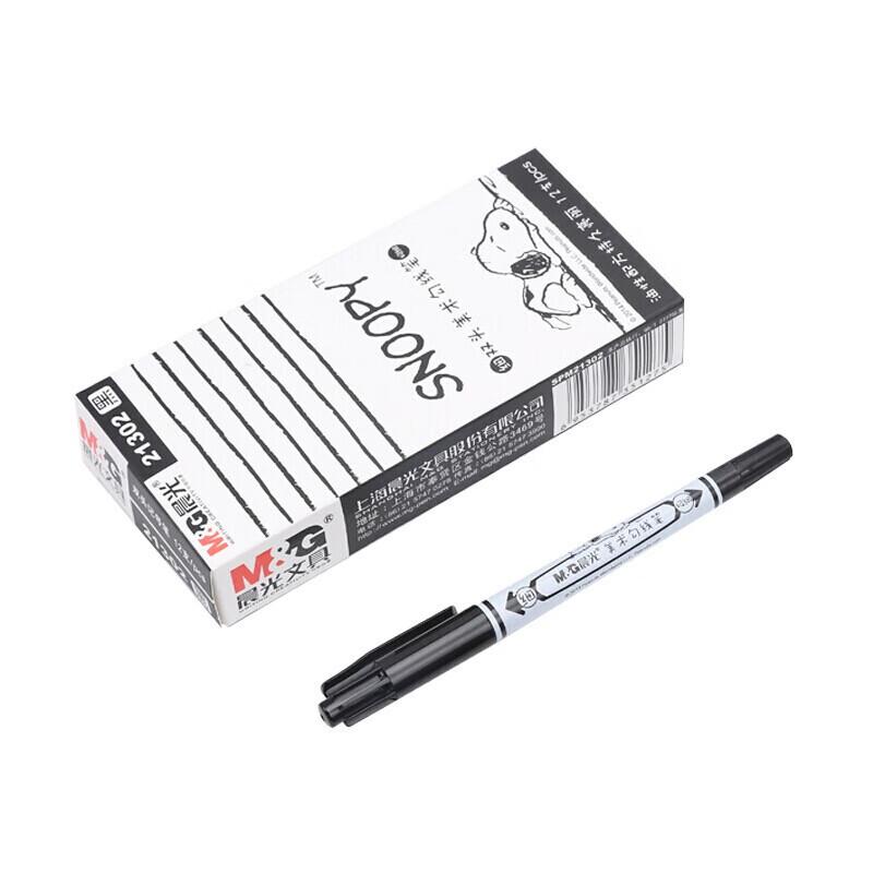 M&G Snoopy Ocean Double-Ended Black Marker Pen (12-Pack)