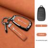 Metal Leather Car Smart Remote Key Case Cover For FAW Besturn X80 2018    Protector Holder Shell Keychain Accessorie