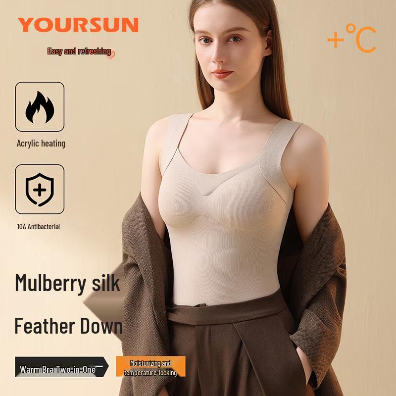 

Women s Thermal Camisole with Built-in Bra L