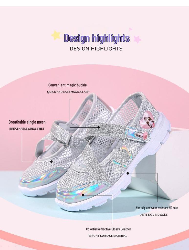 Mesh Girls' Summer Sneakers - Hollow, Breathable, Trendy Princess Shoes for Little Girls
