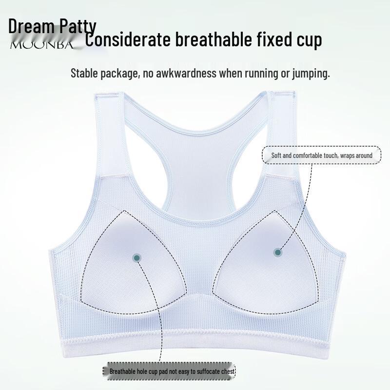 Mengbati Girls' Wireless Sports Bra 2-Pack