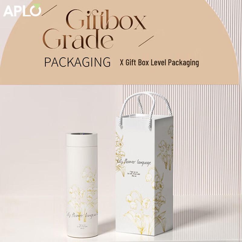 APLO Smart Insulated Cup