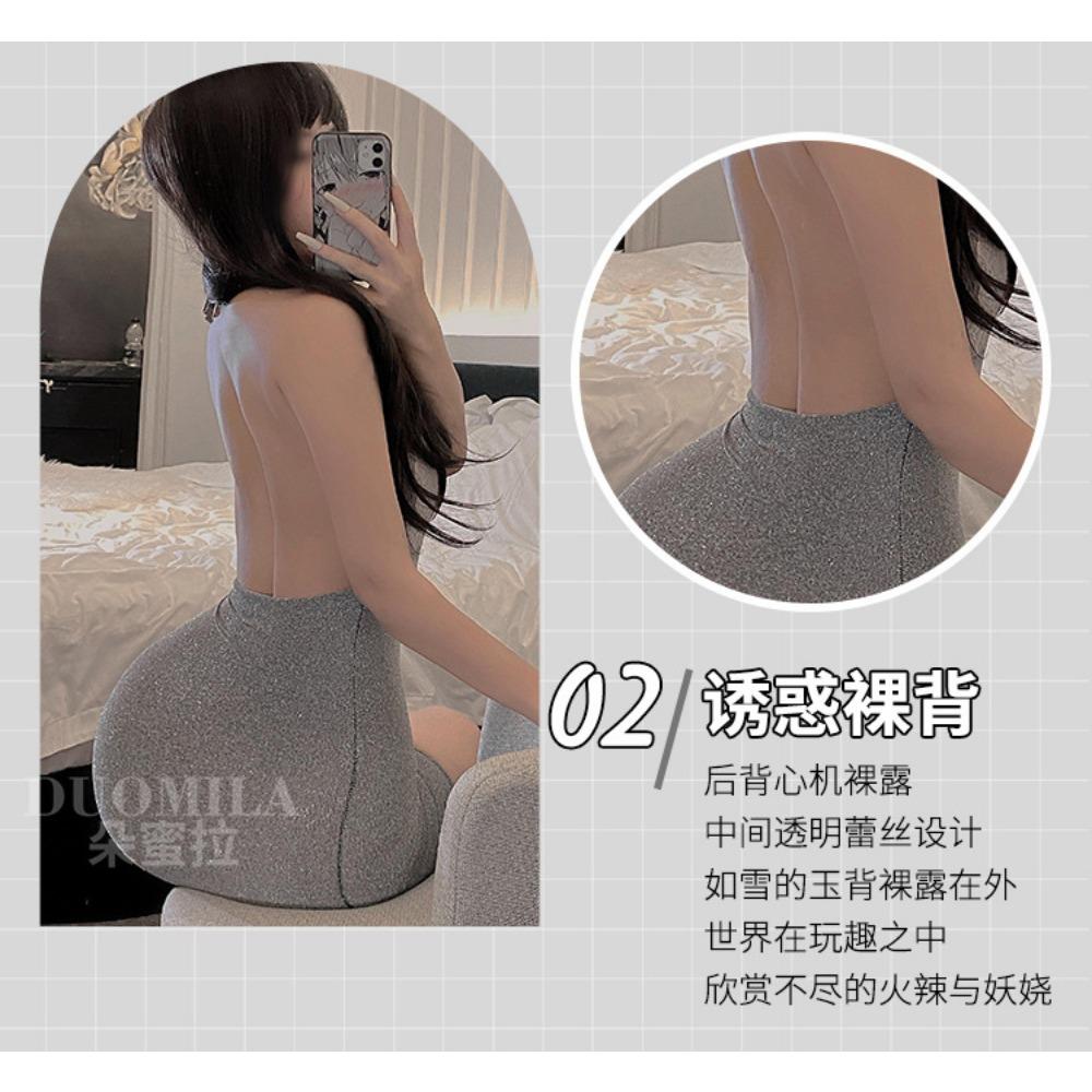 Domila Seksowna Bielizna Mundurek Seksowna Kusząca Sukienka Seksowny Dekolt Jednoczęściowy Klub Nocny Obcisła Spódniczka