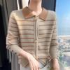 Women's Striped Cashmere Knit Cardigan with Polo Collar - Long Sleeve, Loose Fit, Warm Sweater Coat
