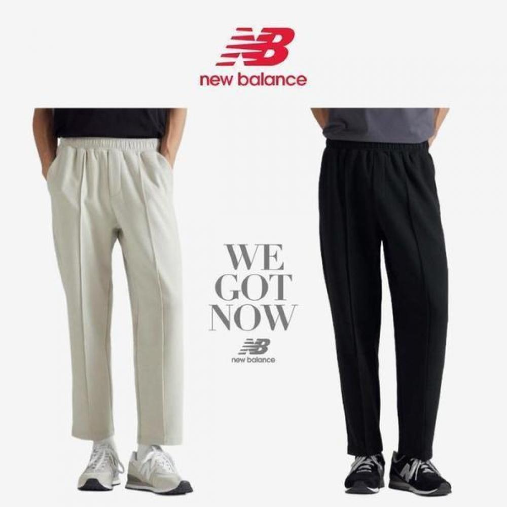 

New Balance Men The Track Fresh Tapered Sweat Pants Nbmle32013 Light gray/80 (M)