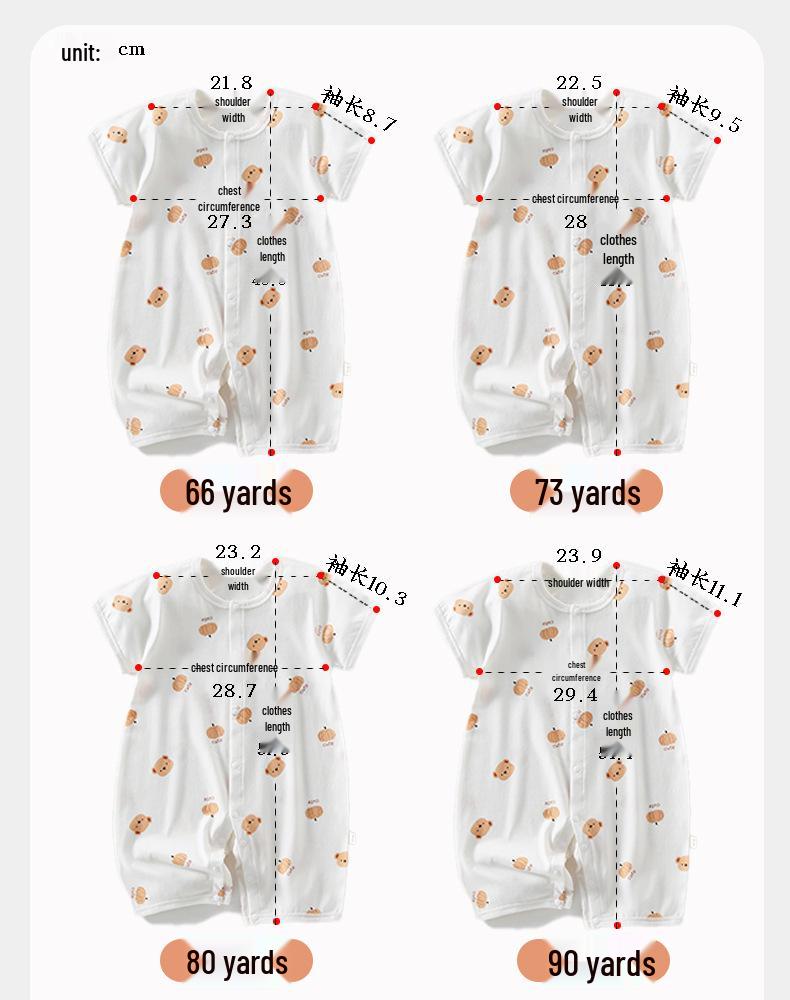Newborn Baby Short-Sleeve Romper - Light Summer Jumpsuit for Boys