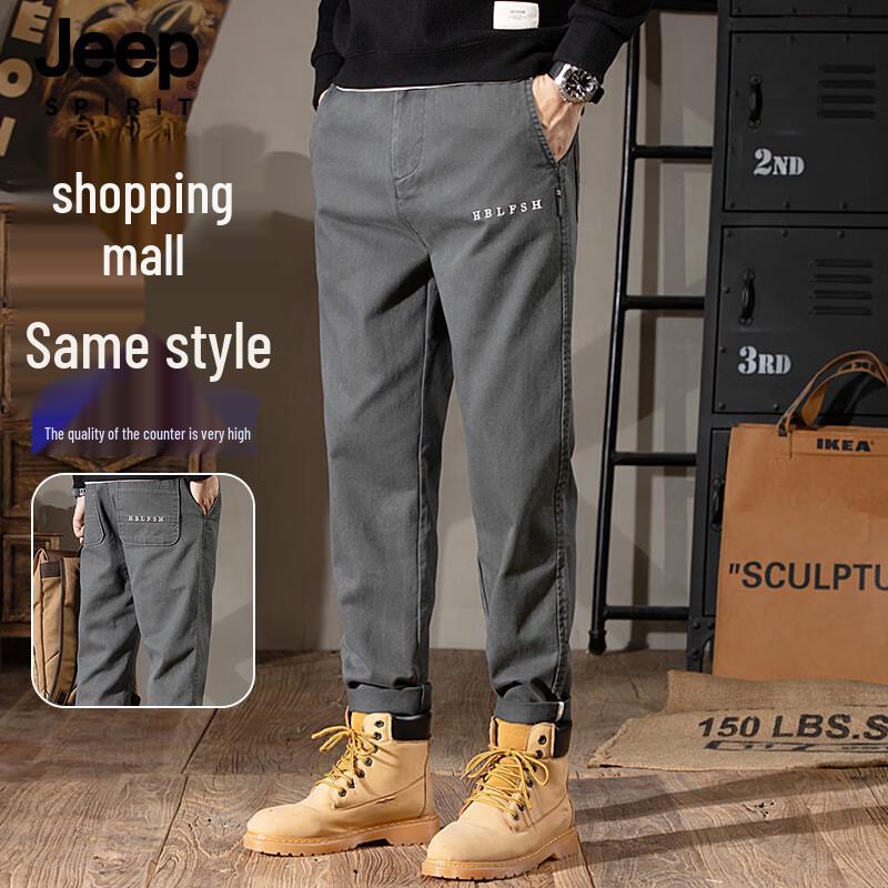 

Jeep Spirit Men s Autumn/Winter Loose Tapered Casual Pants XL