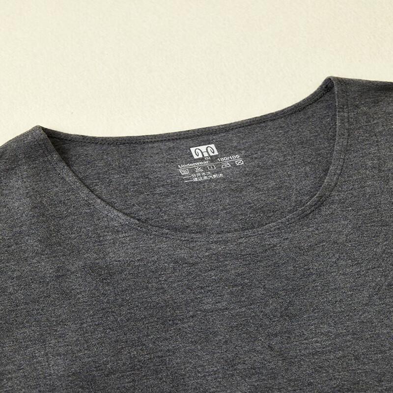 Hengyuanxiang Men's Antibacterial Melange Fleece Thermal Underwear Set HYXNY005