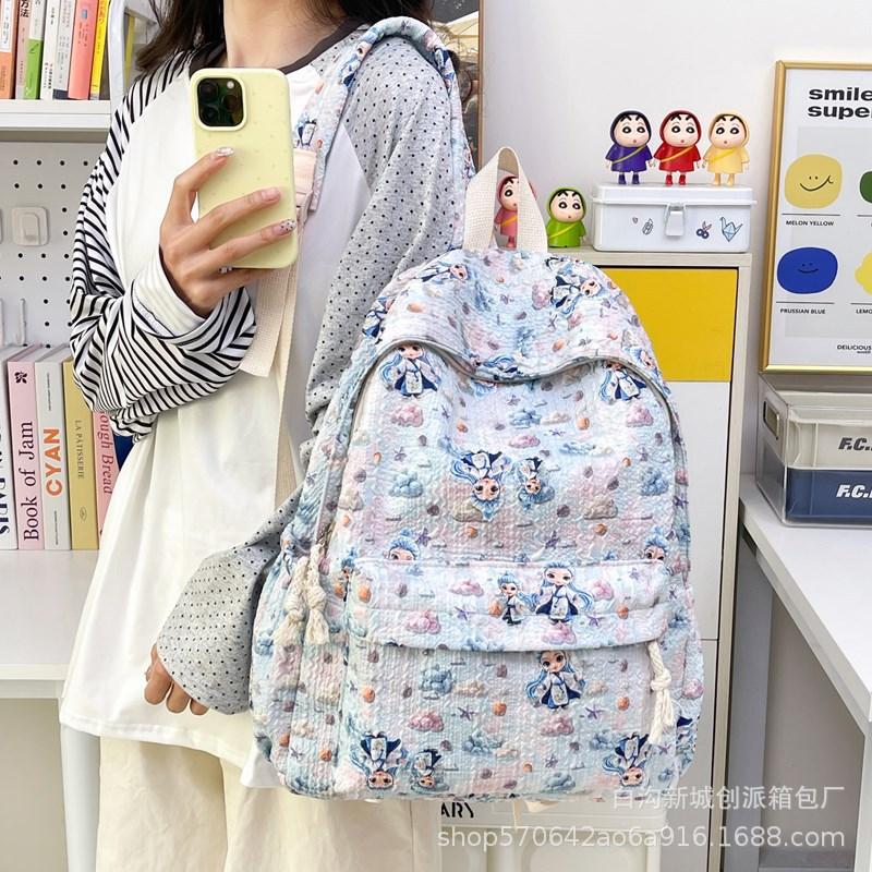 Schoolbag cute ins Korean version printed cartoon character backpack high school student large capacity schoolbag trend Aobing, backpack