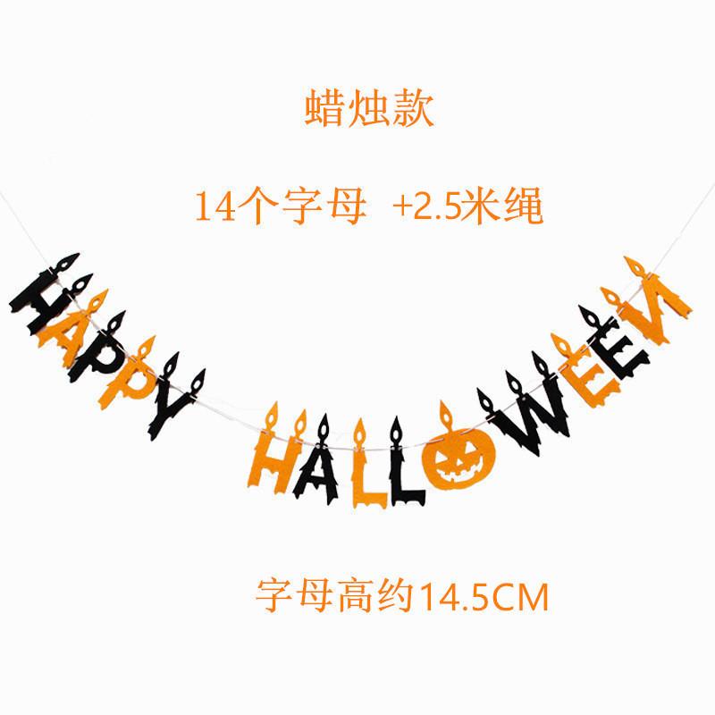Decorative Banner Halloween Set Made From Soft Fabric For Unique Arrangements Venue