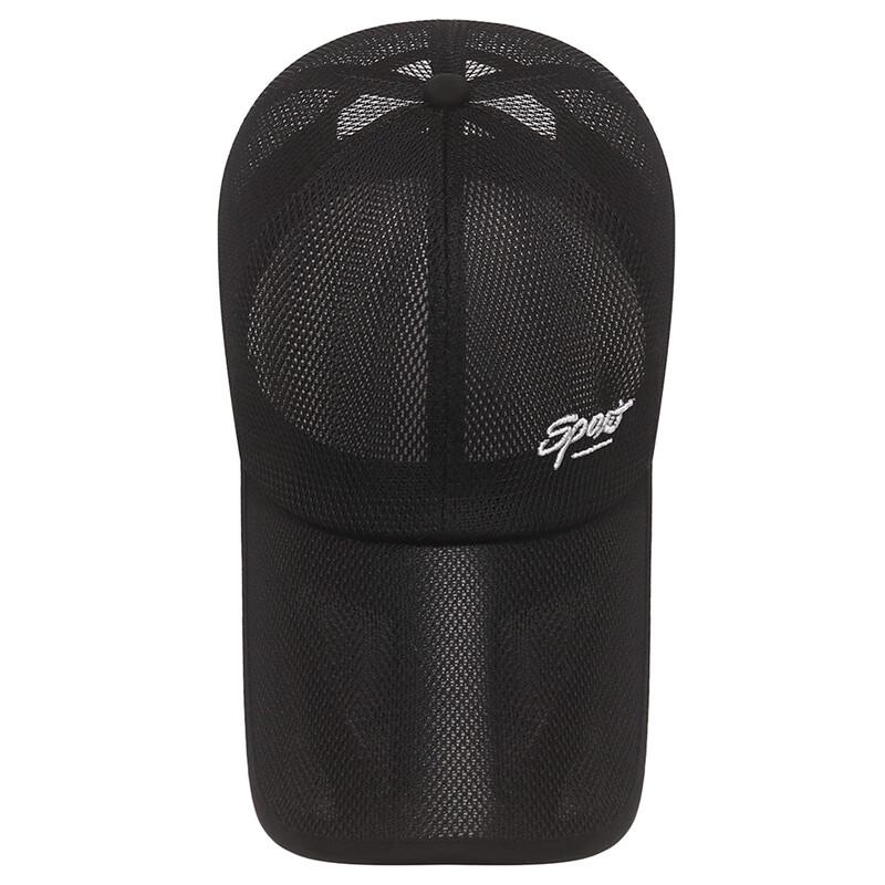 ZHENYUEQI Men's Summer Breathable Sun Protection Baseball Cap