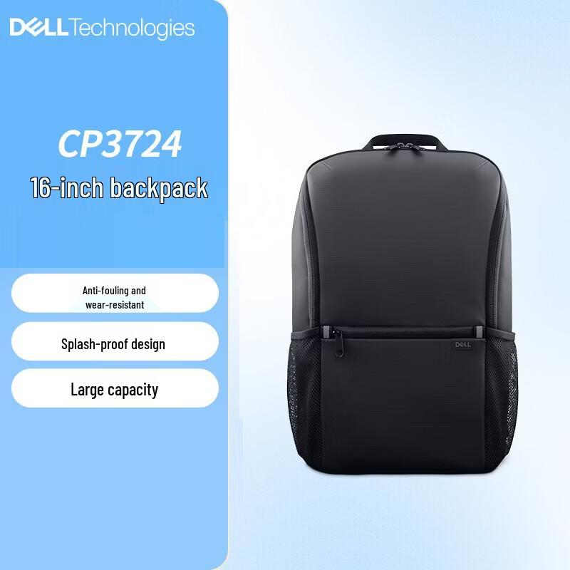 Dell Eco Loop Essential 14-16 inch Laptop Backpack