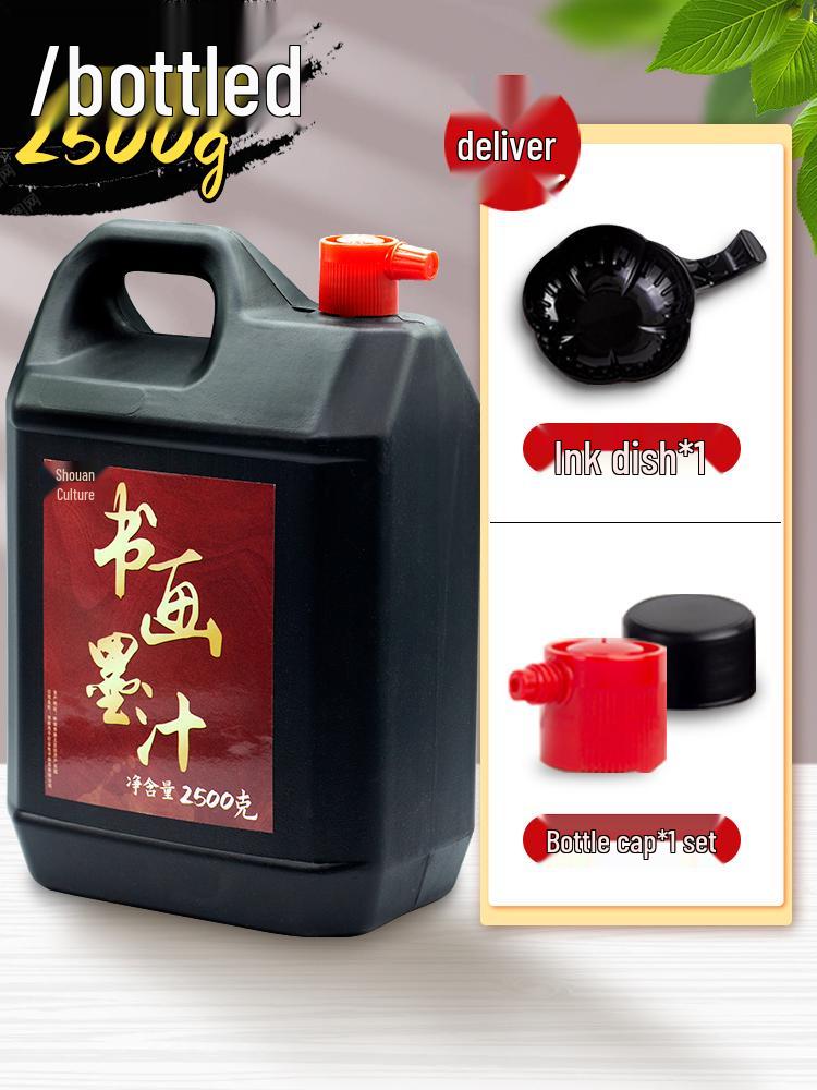 2700g Super Concentrated Calligraphy Ink Set, Large Bottle with Brush Pen for Beginners, Suitable for Construction Site Use and Chinese Painting.