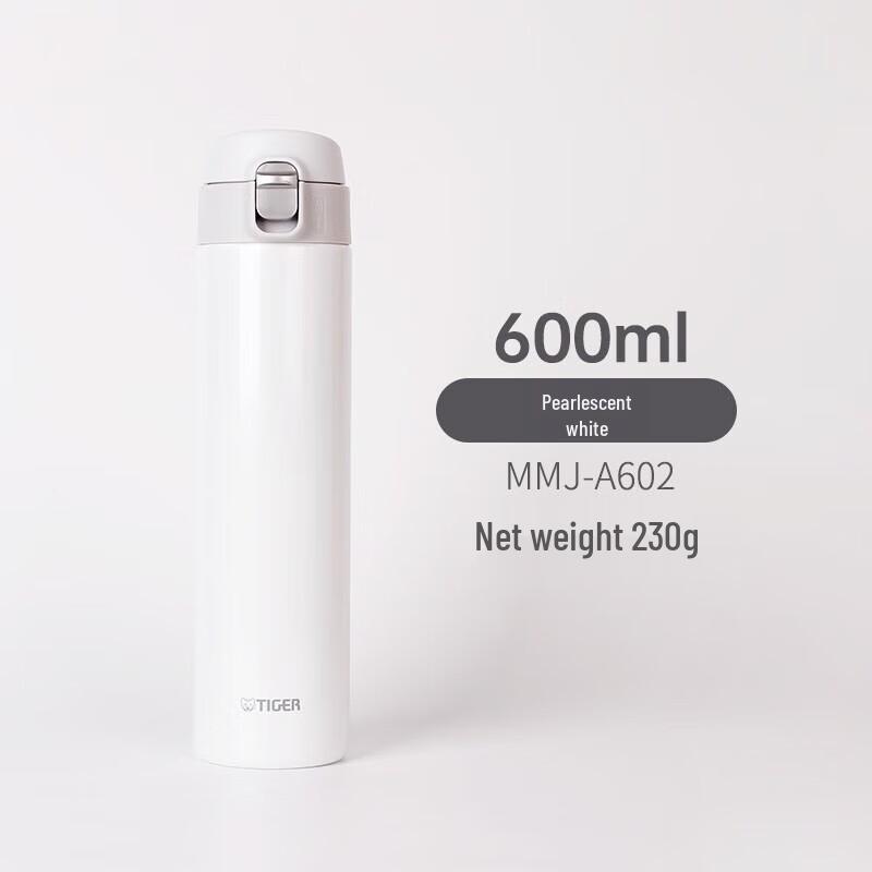 Tiger MMJ-A602-WJ Portable Ultra-Light Thermos