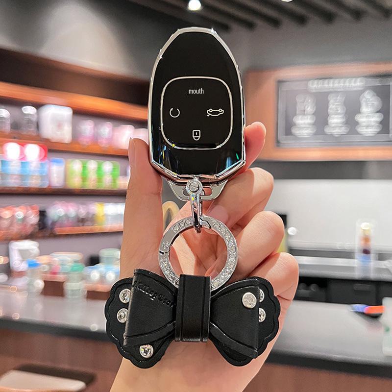 Compatible with Trumpchi Shadow Leopard, GS8, GS3 Speed J16 Track Version, and J15 Shadow Cool Key Fob Case