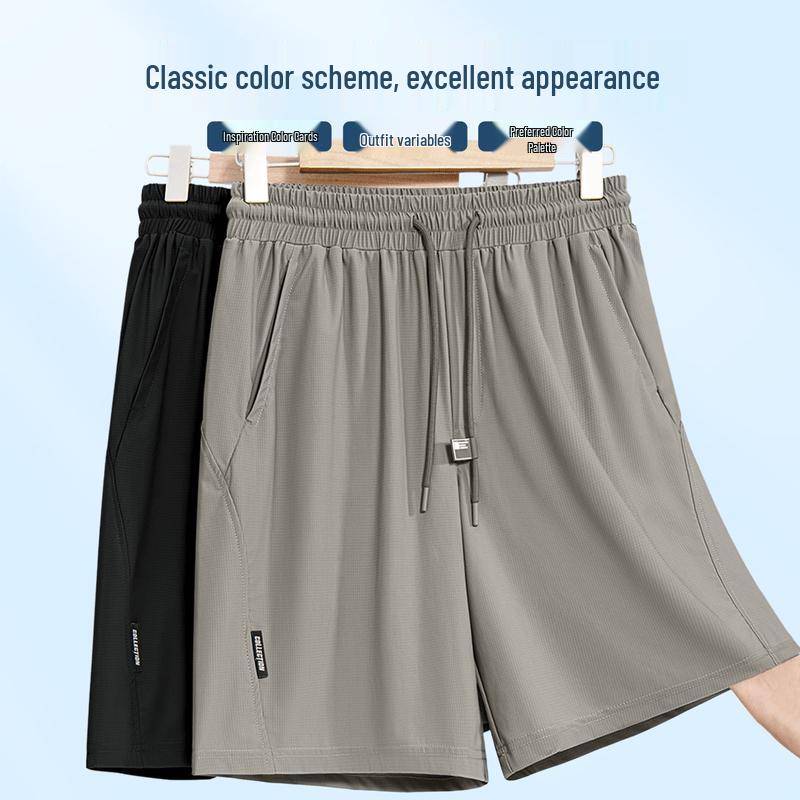 Mark Fairwhale Men's Ice Silk Casual Shorts