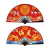 Traditional Wedding Show Fan 10 Inch Wedding Receiving Fans Groom Folding Fan  Photography Props