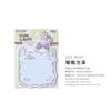 Cute Cat Life Theme Sticky Notes Memo Reminder Decoration Paper