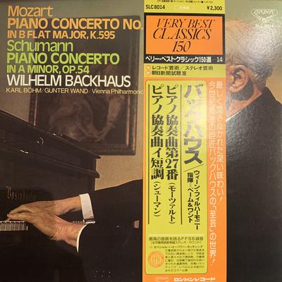 LP Record WILHELM BACKHAUS KARL BOHM GUNTE Mozart Piano Concerto No. 27 In B SLC8014 LONDON 1978 Japan Classical Used