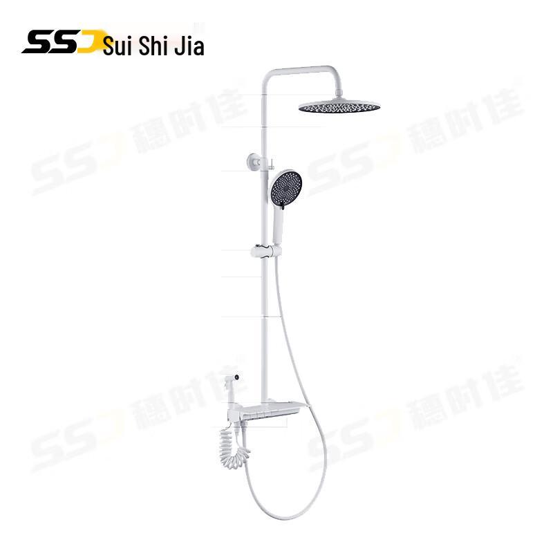 Piano Key Wall-Mounted Shower Set