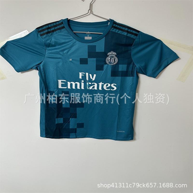 Vintage Jerseys Wholesale Argentina Tigers Florence AC Guoan Germany Americas Football Jerseys