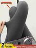 Saias e calças para mulheres – Leggings