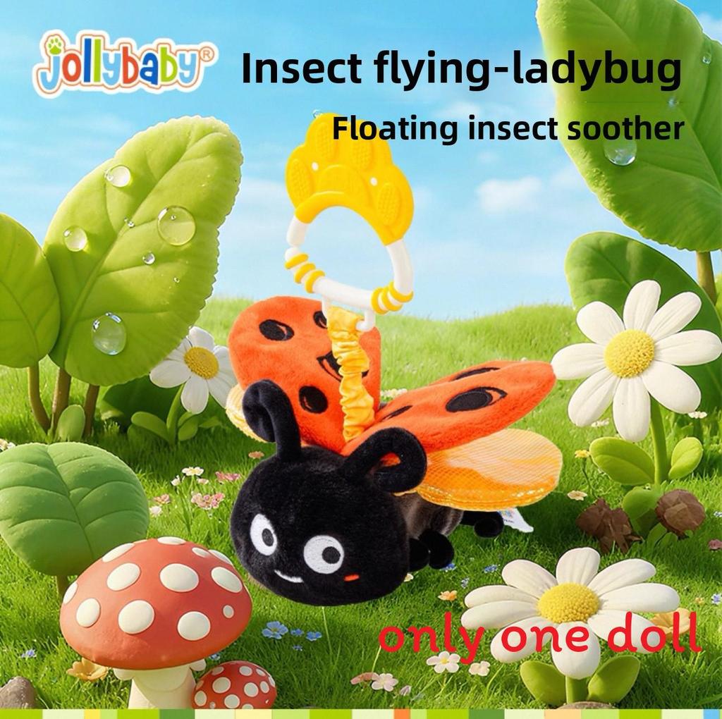 

Baby Plush Insect Flying Dragonfly Car Pendant Toy With Soothing Features For Infants And Toddlers Ladybug