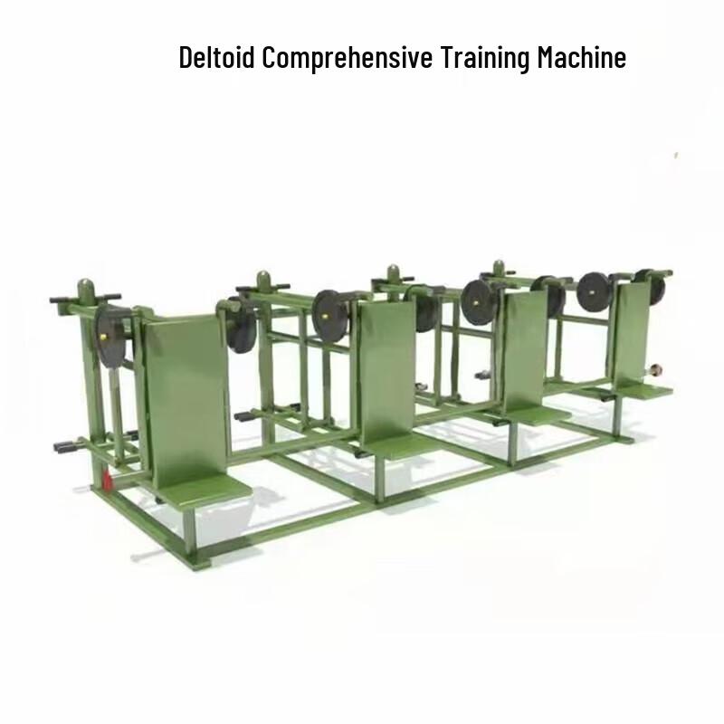 Gangziyu Outdoor Group Strength Training Equipment