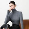 18G Soft Wool Women's Turtleneck Slim Fit Sweater, Autumn/Winter Knit Base Layer, Machine Washable