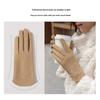 Women's Winter Velvet-Lined Touchscreen Cycling Gloves DY43