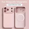 Origina Liquid Silicone Phone Cases For iPhone 17 12 13 11 16 17 Pro Max Air 14 15  For Magsafe Wireless Charger Protector Cover