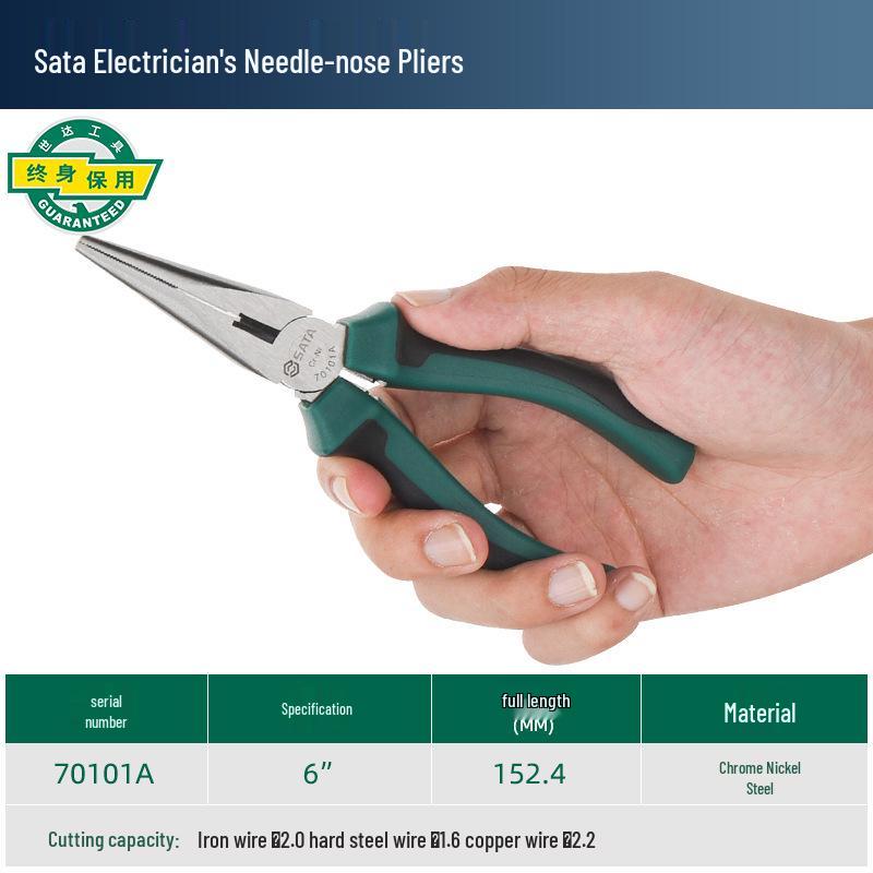 SATA High Hardness Electrician Pliers: 6-inch Needle-Nose, Diagonal Cutting, Steel Wire Cutter Combination, 8-inch Wire Pliers.
