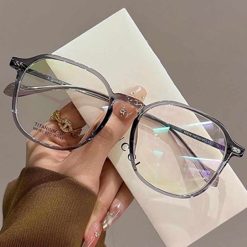 New Super Light And Versatile Anti-blue Light Glasses For Middle-aged And Elderly Women's Fashionable Reading Glasses XTP6001