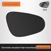 Electrostatic Car Sunshade Mesh Curtain - One Piece Delivery