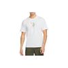 Nike SB Cactus Flower Print Short Sleeve T-Shirt Men Tops White DQ1861-100