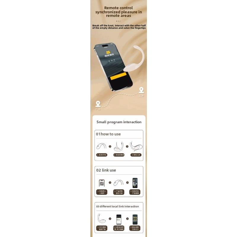 A5 Small Electric Magic Intelligent Electric Shock Vibration Jumping Egg APP Small Program Off-site Remote Control Wear Adult