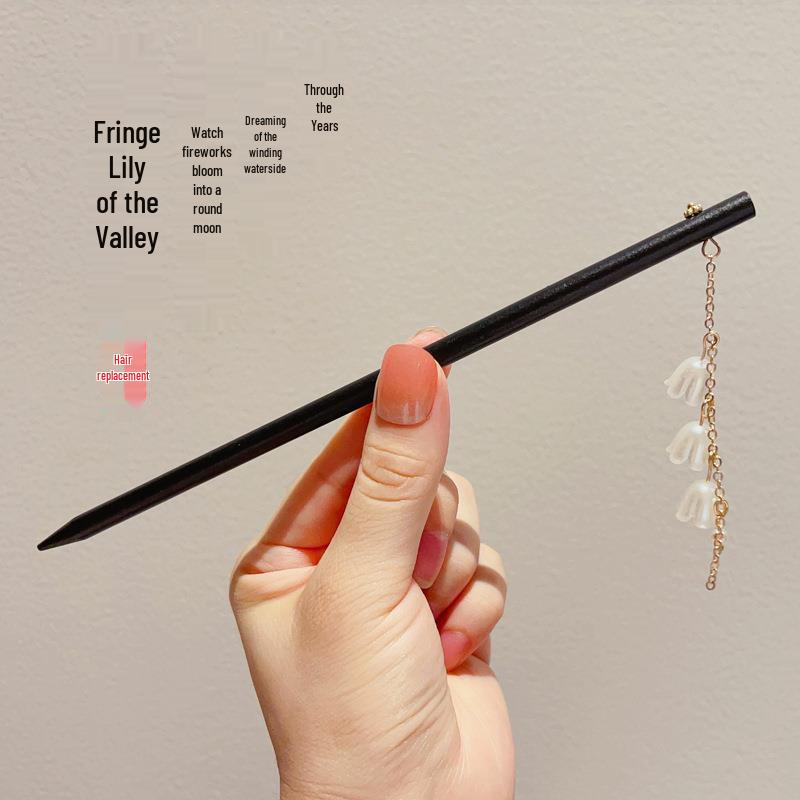 

Традиционная китайская деревянная заколка для волос с кисточкой для женской прически пучок - Ципао Ханьфу Головной убор