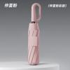 10-Bone Three-fold 280t Bumper Cloth Automatic Forward Umbrella Ring Buckle Handle Men's Umbrella