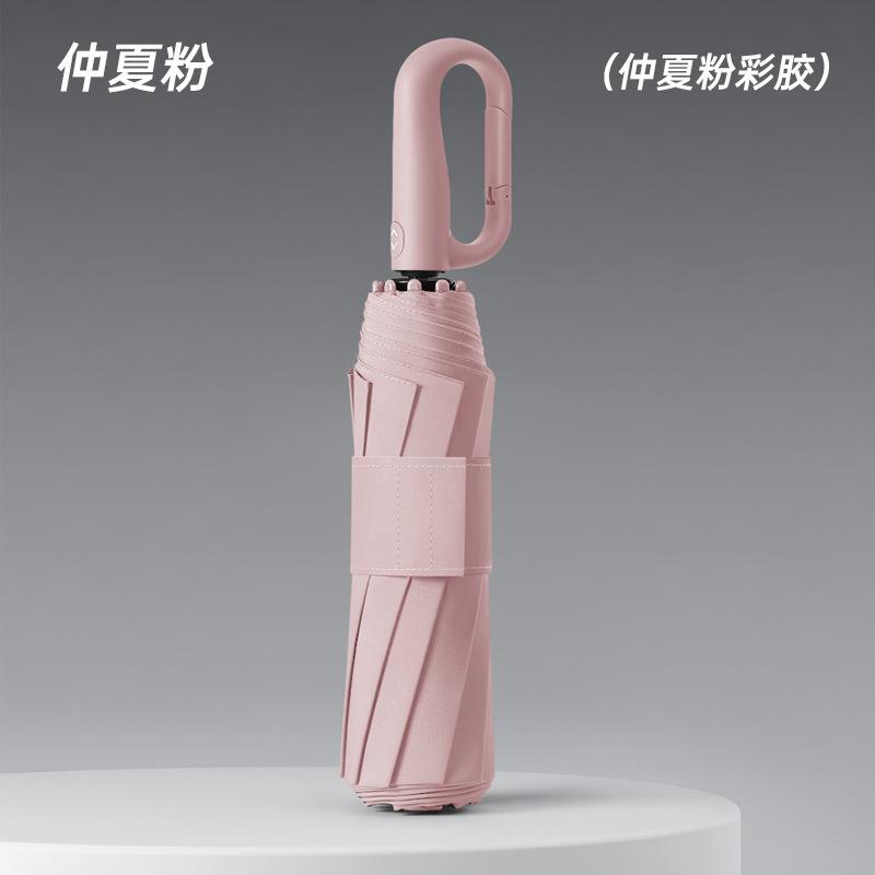10-Bone Three-fold 280t Bumper Cloth Automatic Forward Umbrella Ring Buckle Handle Men's Umbrella