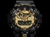 Casio Men's Resin 200M Water Resistant Analog Shock Resistant Quartz Watch GA-710GB-1A