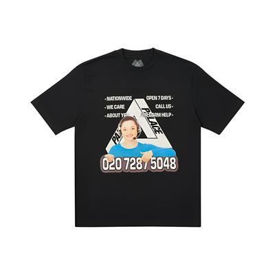 Na górę – T-shirty i koszulki