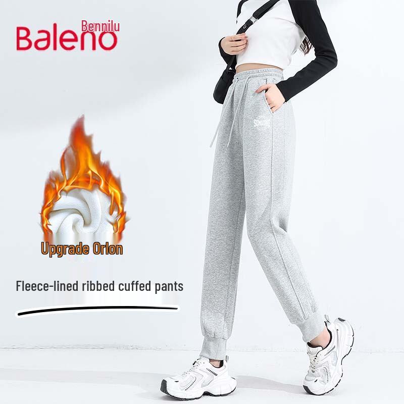 Baleno Women's Plush Fleece Jogger Pants