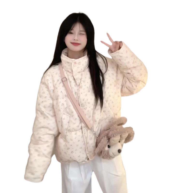 2024 Winter Women's Sweet Floral Cotton-Padded Jacket: Short, Stand-Up Collar, Thickened Milk-Colored Design